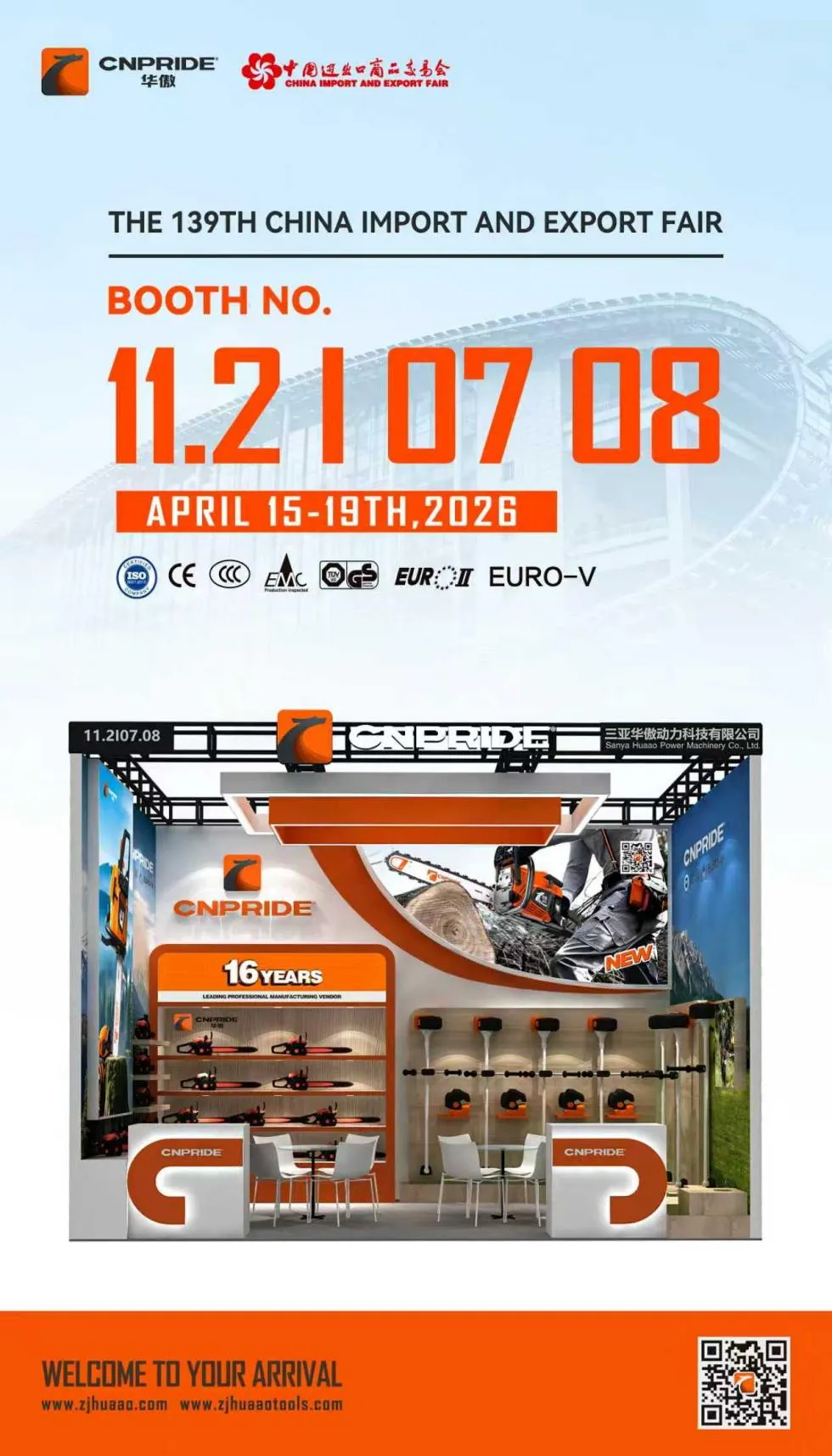 139a Feria de Cantón CNPRIDE POWER 11.2 I 0708